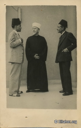 1946 - Bourguiba, Haj Amin original